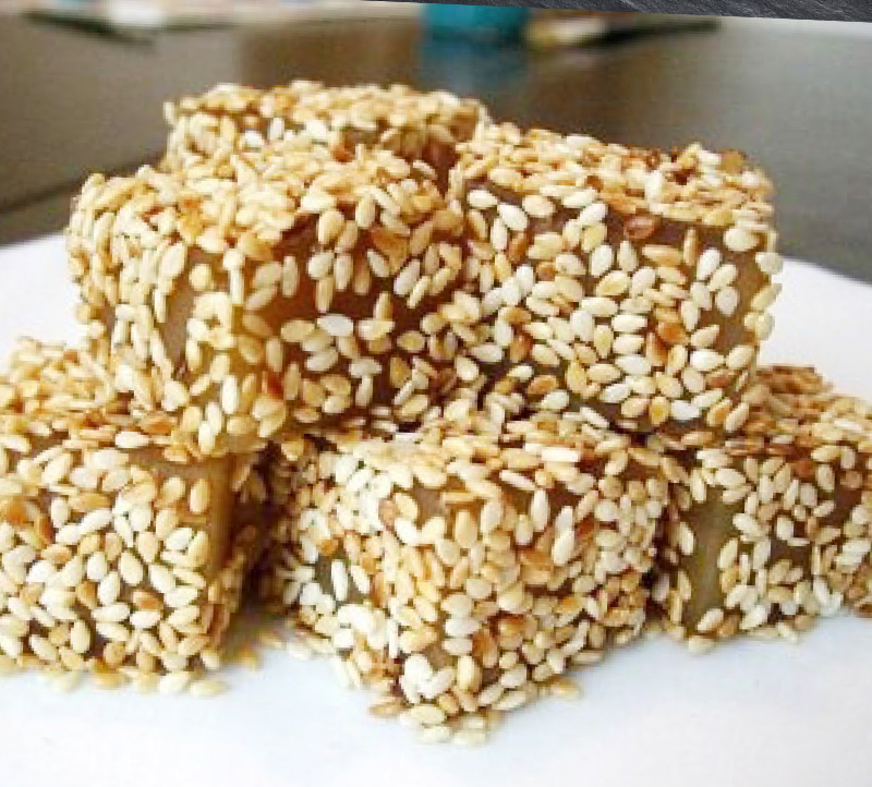 Nougat
