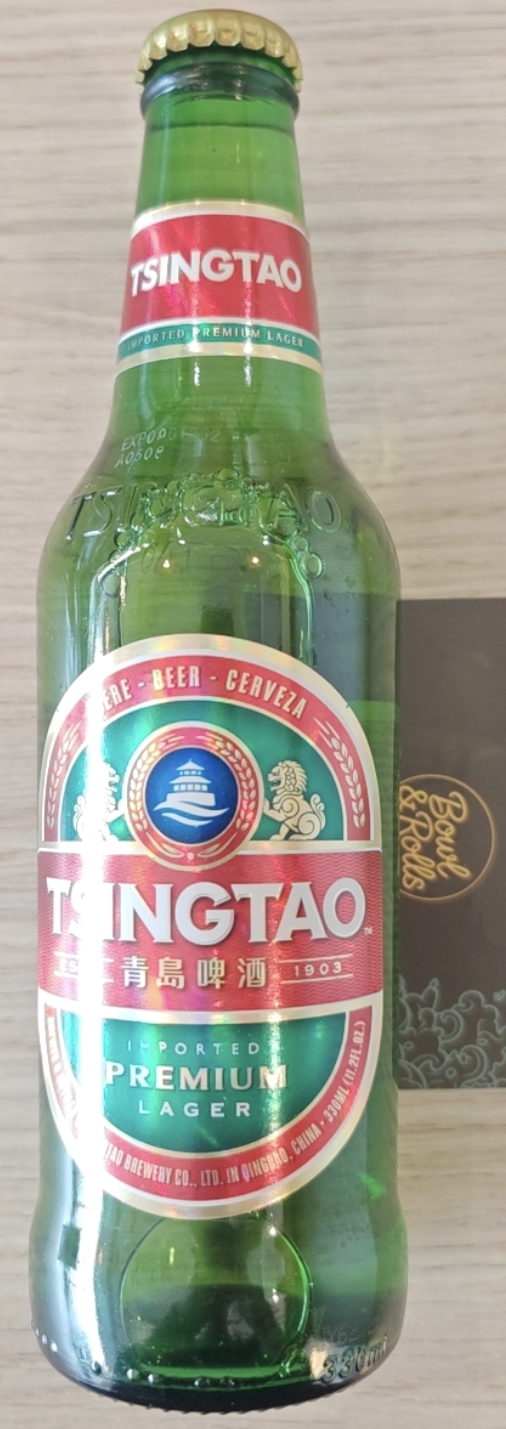 Bière Tsingtao 33cl