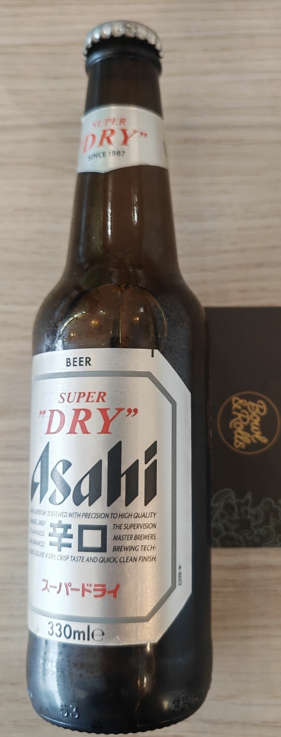 Bière Asahi 33cl