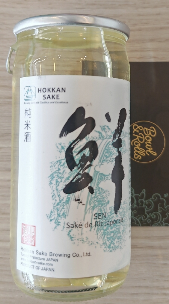 Hokkan Saké