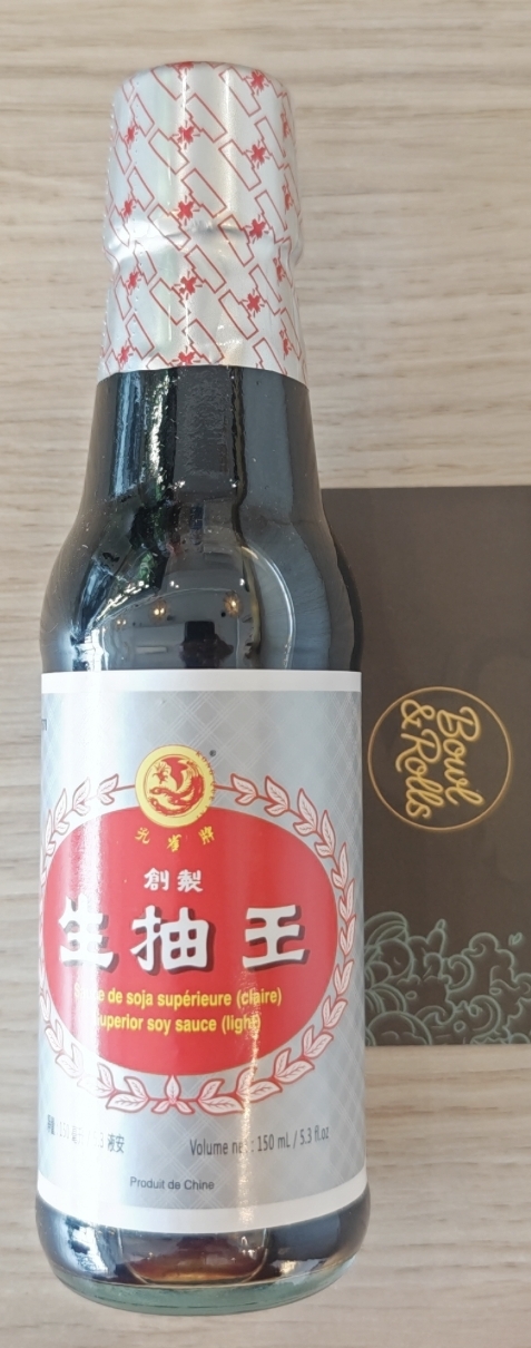 Sauce salé